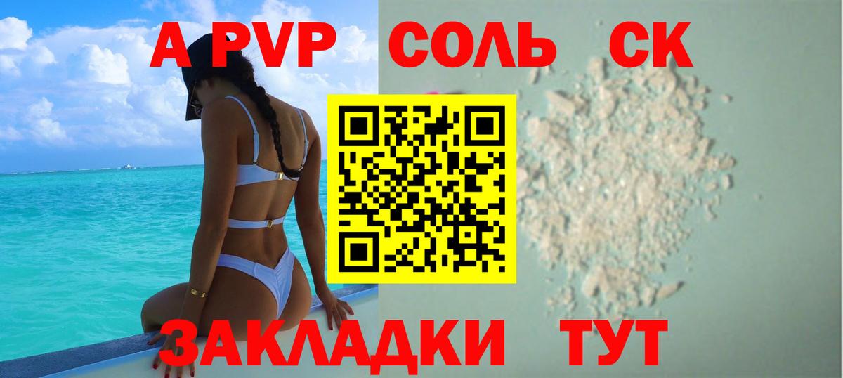 Касимов  Кокаин  Канабис  NBOMe  Вход с VPN  Бошки Шишки  Меф  ГАШИШ 
