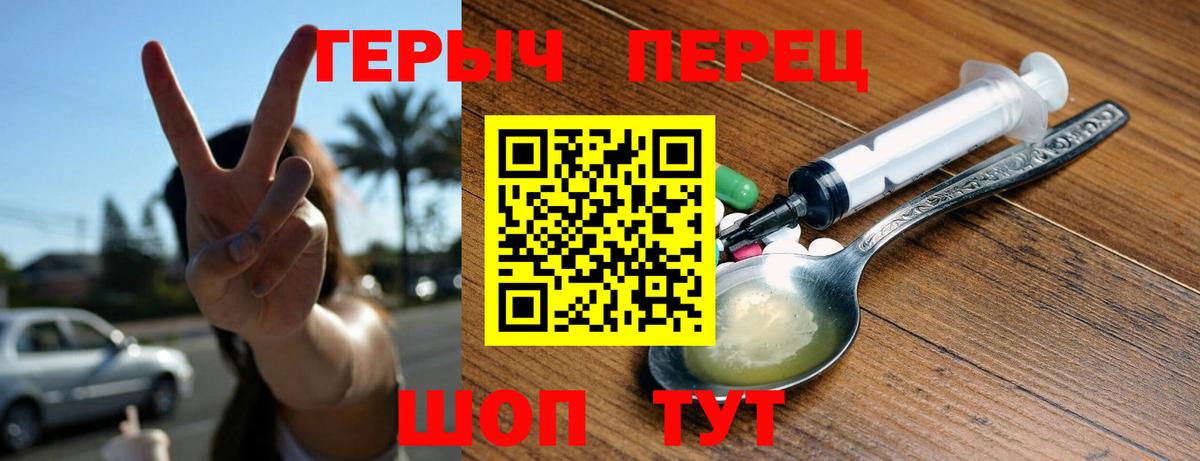 Касимов  COCAIN  Вход с VPN  Меф кристаллы  МДМА 