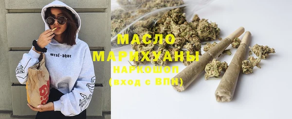 меф Архангельск