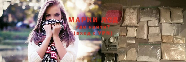 герыч Вяземский