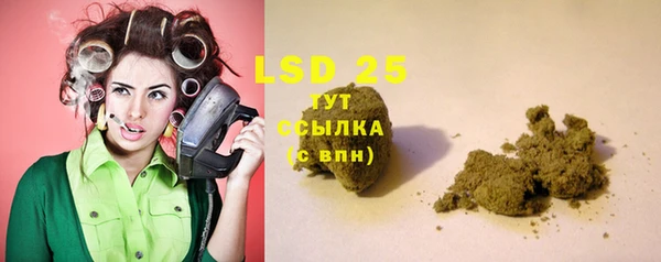 герыч Вяземский