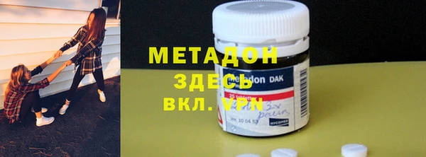 герыч Вяземский