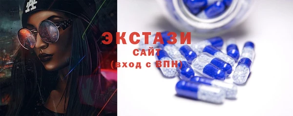 герыч Вяземский