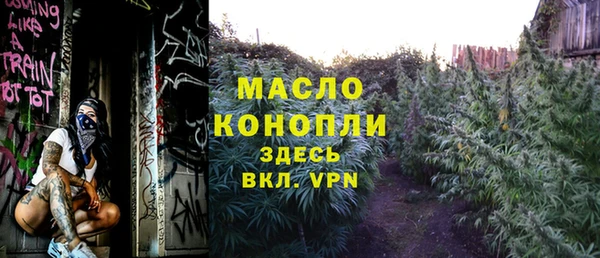 винт Вязьма