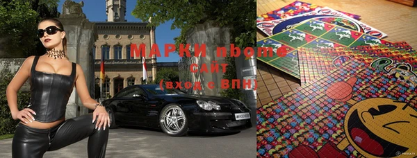 герыч Вяземский