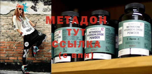 mdpv Волоколамск