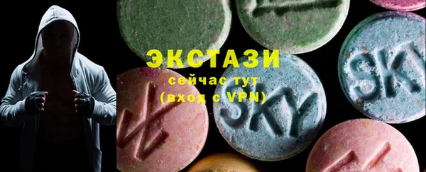 винт Вязьма