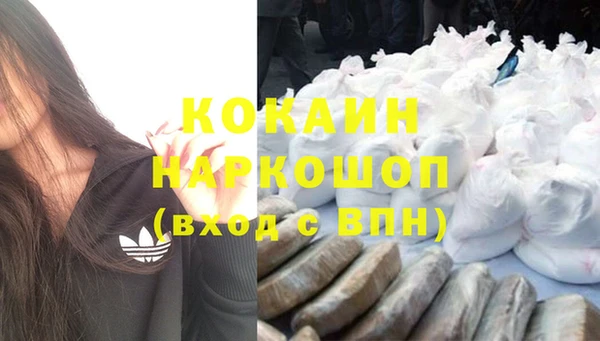 винт Вязьма