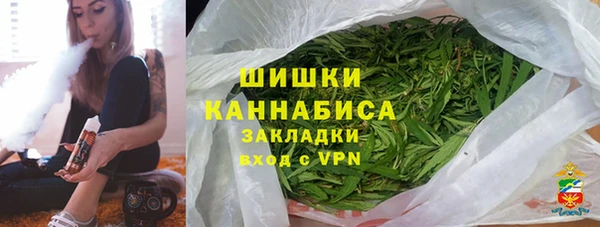 кокаин колумбия Слюдянка