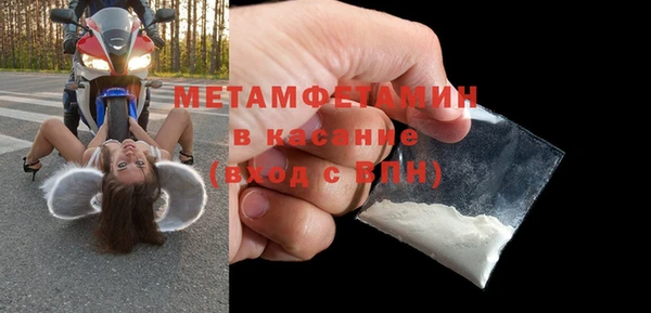 герыч Вяземский