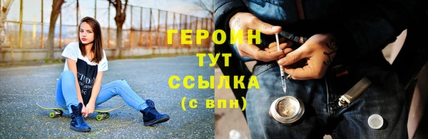 меф Архангельск