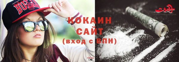 винт Вязьма
