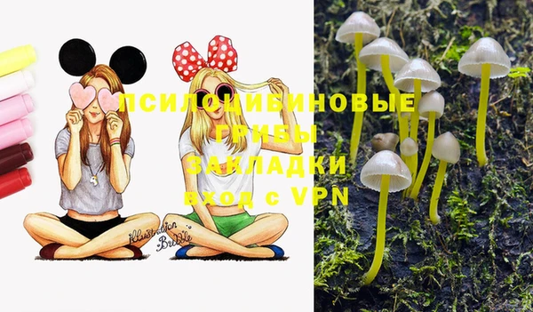 мефедрон мука Вязники