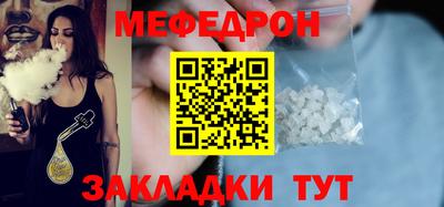 индика Апрелевка