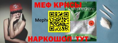 кокаин VHQ Заволжье