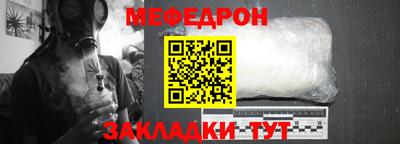 индика Апрелевка