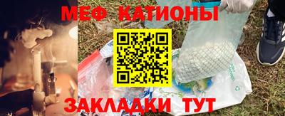 а пвп мука Апшеронск