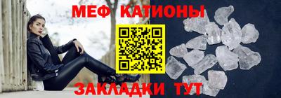 марки lsd Жуковский