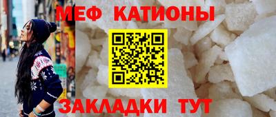 а пвп мука Апшеронск