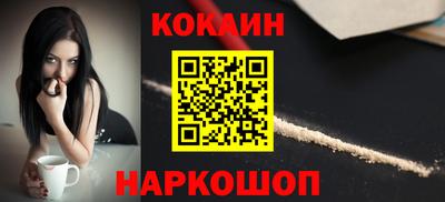 альфа пвп VHQ Заводоуковск