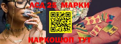 альфа пвп VHQ Заводоуковск