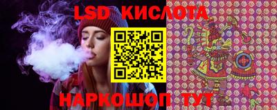 кокаин VHQ Заволжье