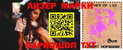 а пвп мука Апшеронск