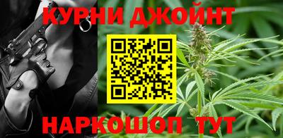 марки lsd Жуковский