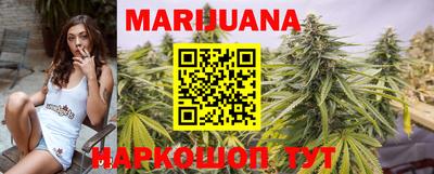 марки lsd Жуковский