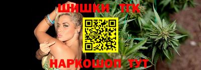 а пвп мука Апшеронск