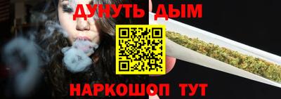 а пвп мука Апшеронск