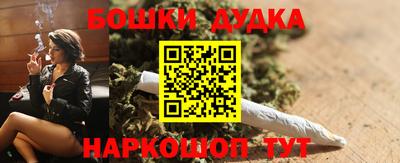 индика Апрелевка