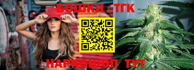 альфа пвп VHQ Заводоуковск