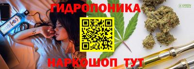 кокаин VHQ Заволжье