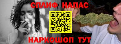 альфа пвп VHQ Заводоуковск