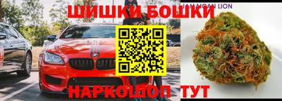 кокаин VHQ Заволжье