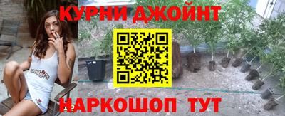кокаин VHQ Заволжье