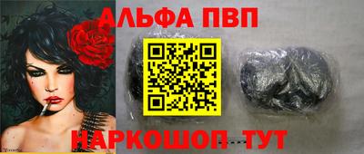 индика Апрелевка