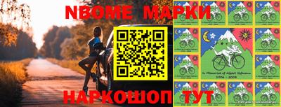 индика Апрелевка