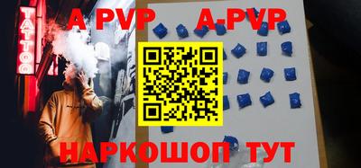 кокаин VHQ Заволжье