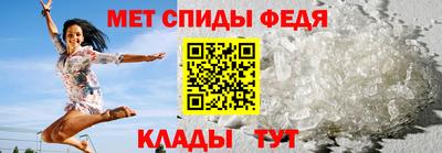 кокаин VHQ Заволжье