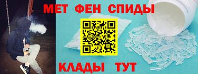 кокаин VHQ Заволжье