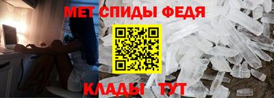 альфа пвп VHQ Заводоуковск