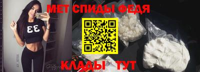 индика Апрелевка