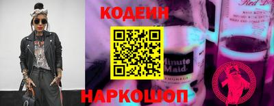 индика Апрелевка