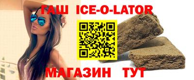 альфа пвп VHQ Заводоуковск