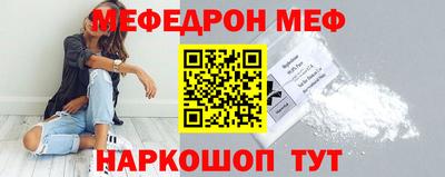 кокаин VHQ Заволжье