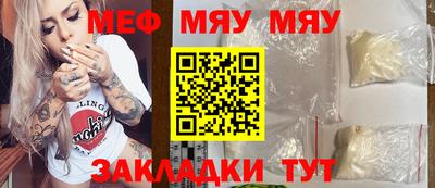 кокаин VHQ Заволжье