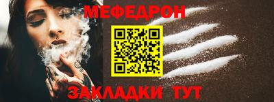 марки lsd Жуковский