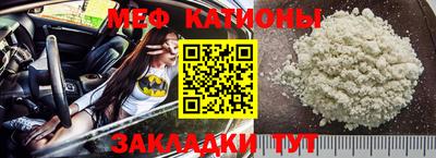 а пвп мука Апшеронск